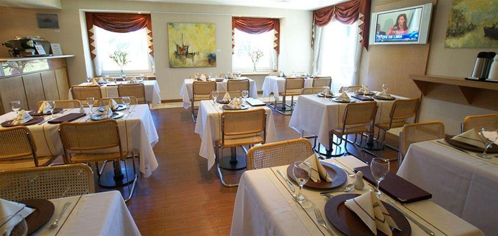 Hotel Aeroparque Inn & Suites Буенос Айрес Ресторант снимка