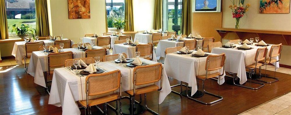 Hotel Aeroparque Inn & Suites Буенос Айрес Ресторант снимка